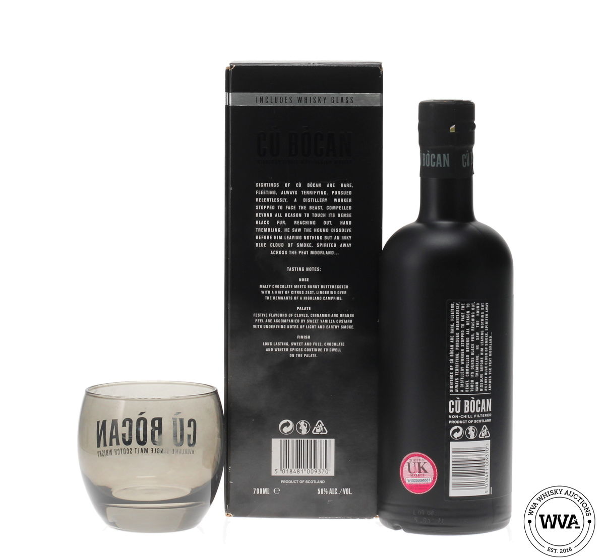 CU BOCAN 2006 LIMITED EDITION