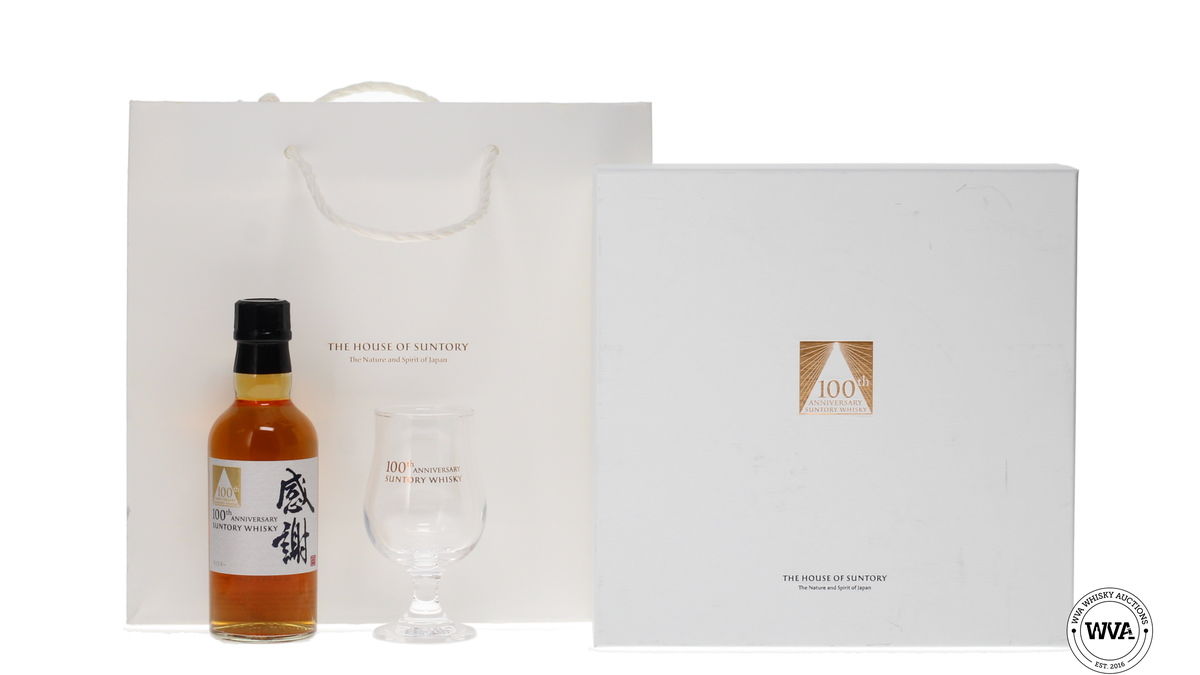 SUNTORY KANSHA - 100TH ANNIVERSARY 18cl SAMPLE