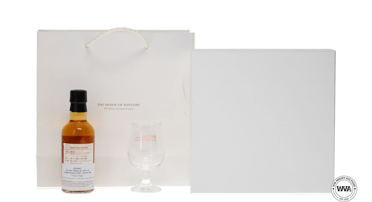 SUNTORY KANSHA - 100TH ANNIVERSARY 18cl SAMPLE