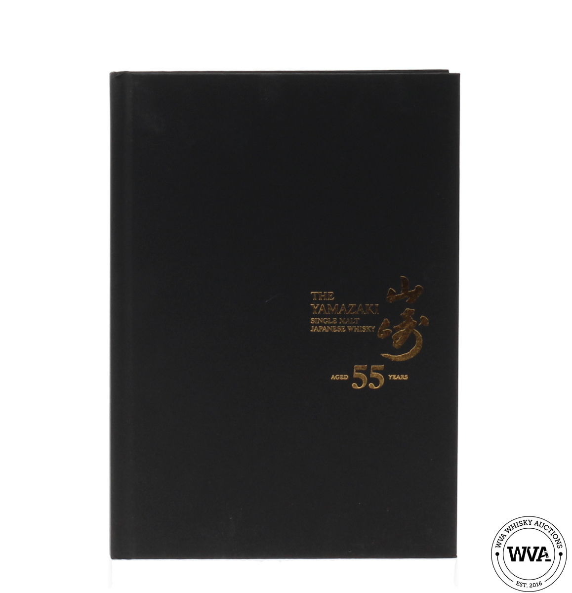 YAMAZAKI 55 YEAR OLD - STORY BOOK YAMAZAKI 55 YEAR OLD - STORY BOOK