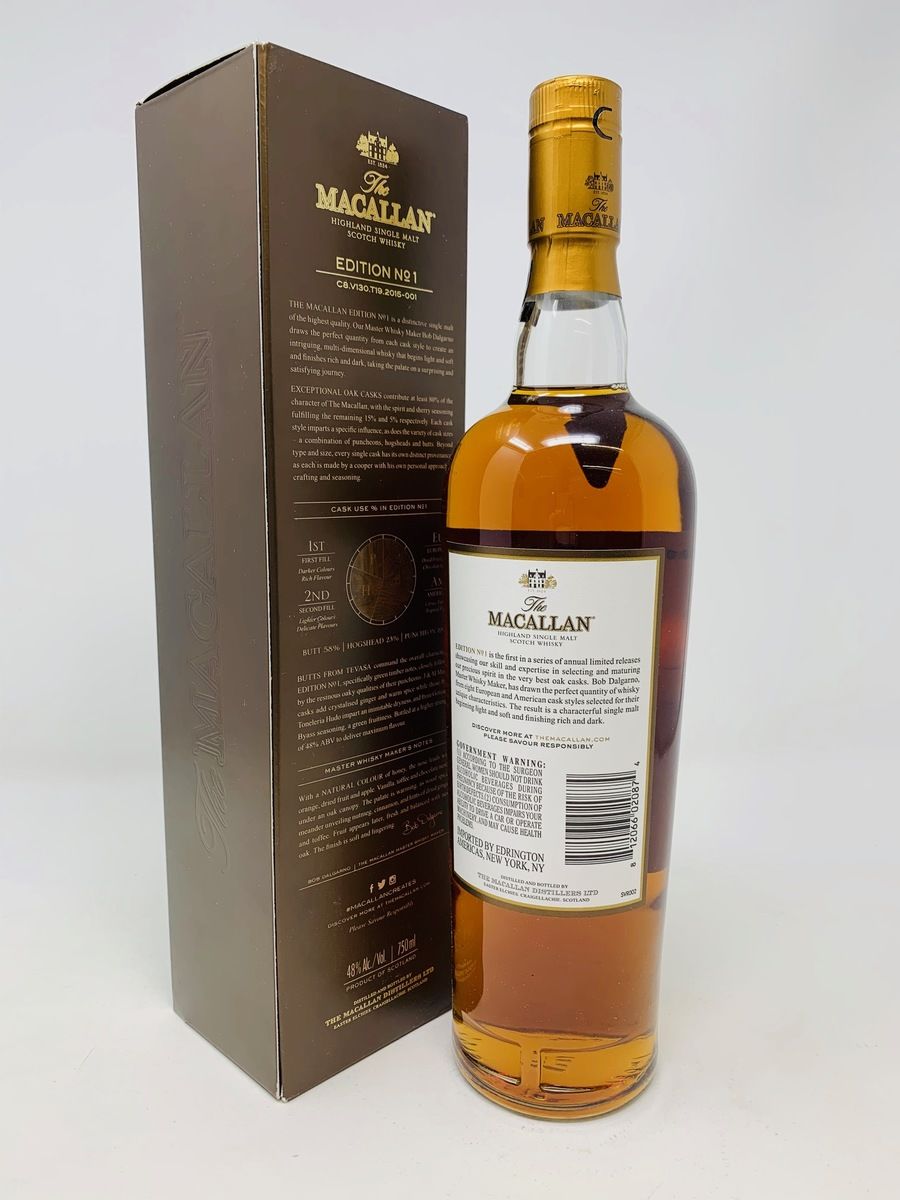 THE MACALLAN EDITION 1