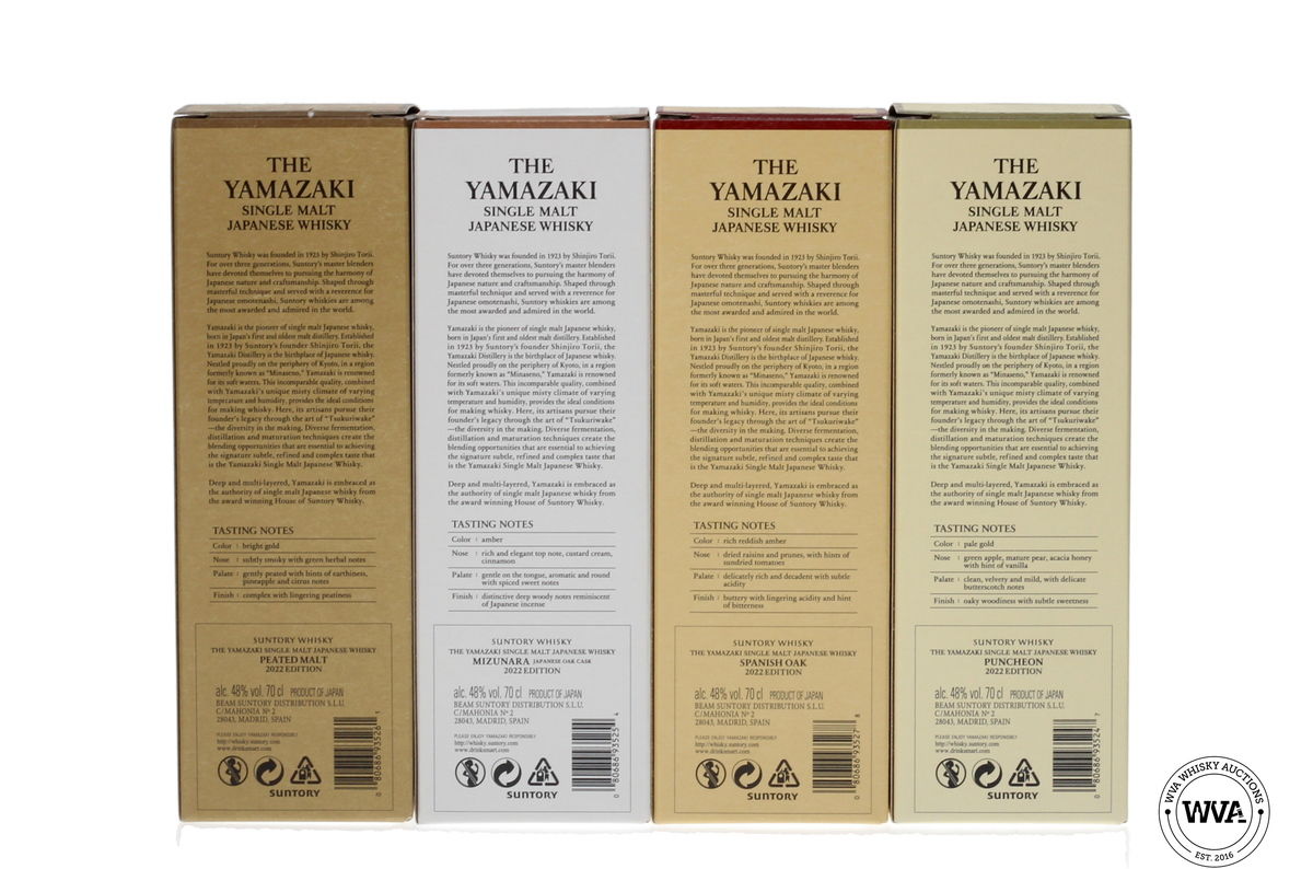 YAMAZAKI - TSUKURIWAKE 2022 EDITIONS 4 X 70CL