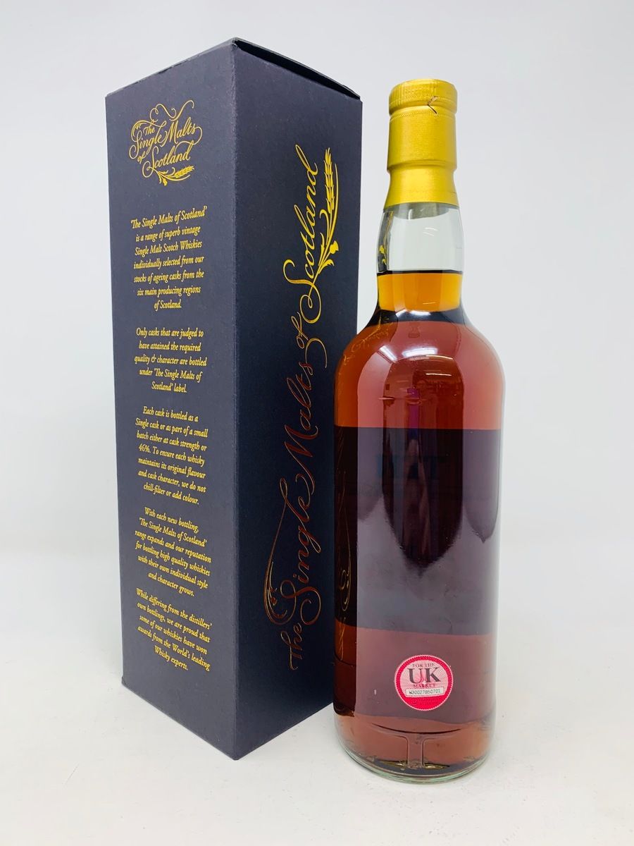 PORT CHARLOTTE "THE TEN" 11 YEAR OLD PRIVATE CASK