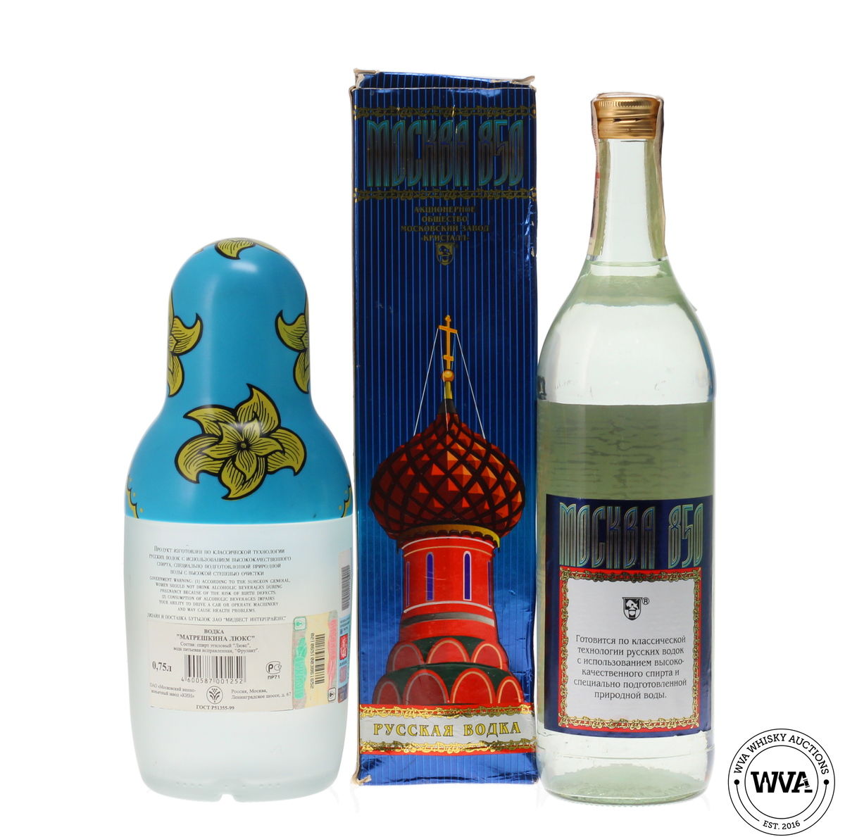 BOAKA RUSSIAN VODKA