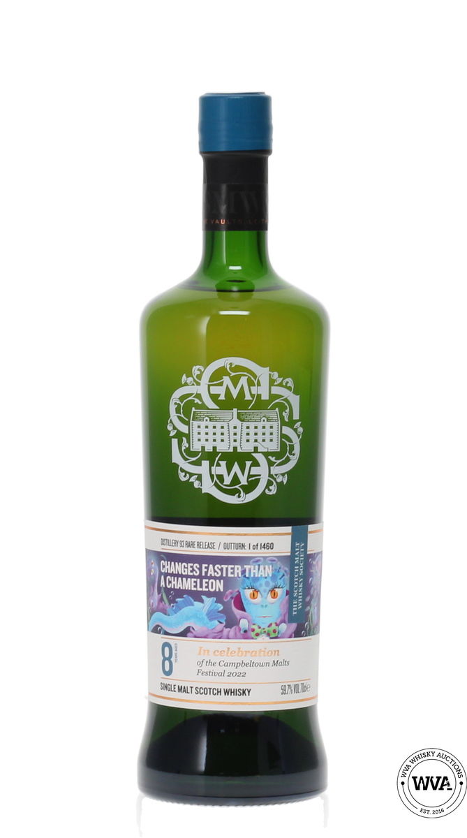 GLEN SCOTIA 8 YEAR OLD SMWS 93 RARE RELEASE - CAMPBELTOWN MALTS FESTIVAL 2022