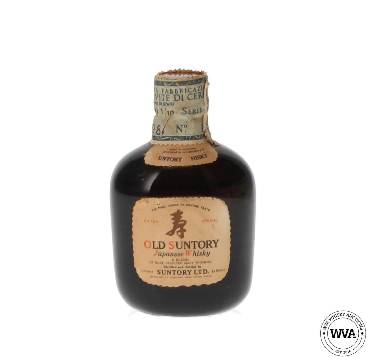 OLD SUNTORY WHISKY MINIATURE