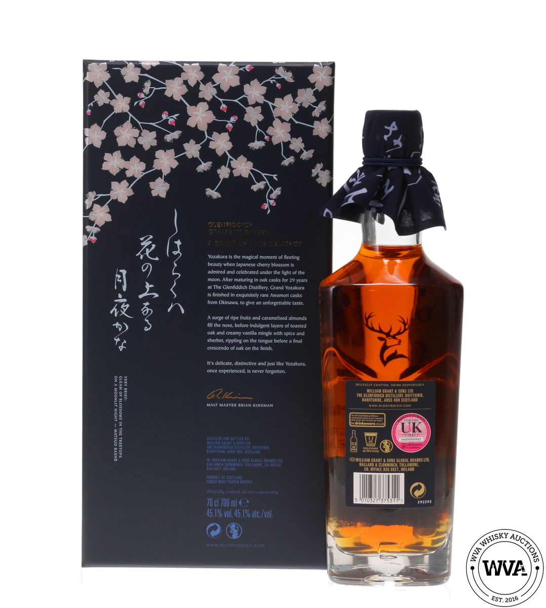 GLENFIDDICH 29 YEAR OLD - GRAND YOZAKURA