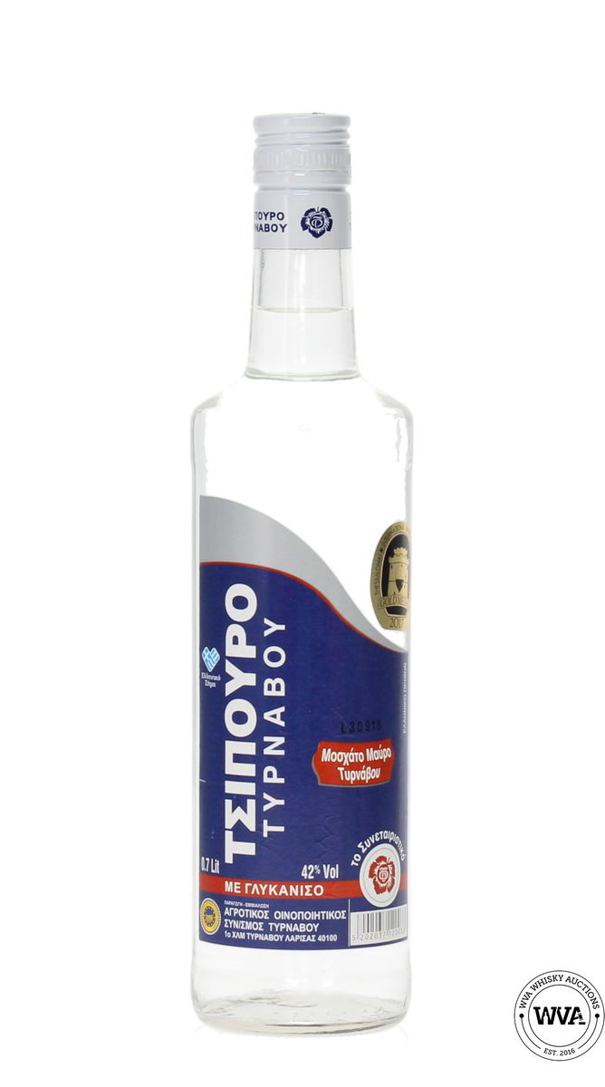 OUZO TYPNABOY