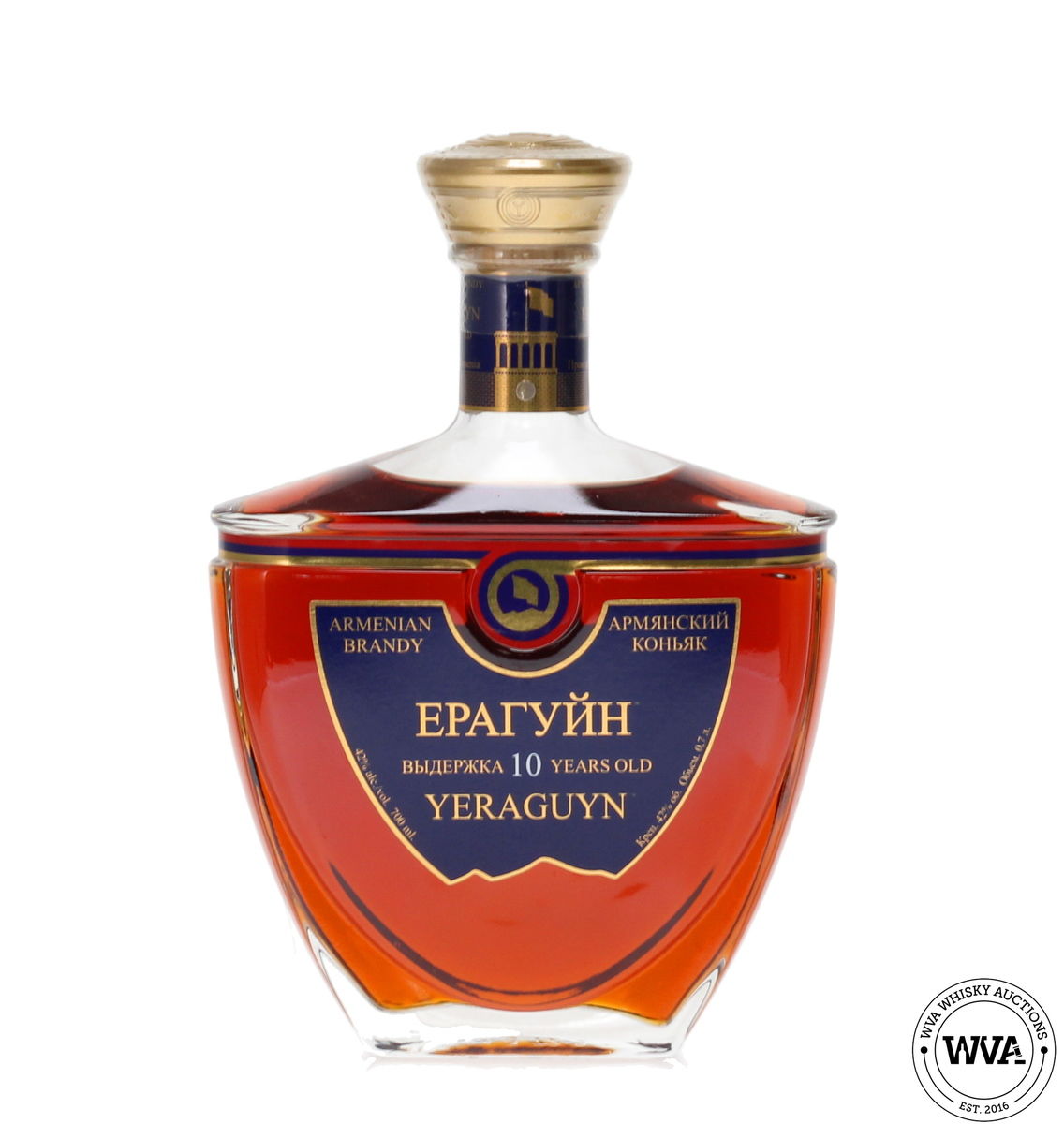 ARMENIAN 10 YEAR OLD BRANDY