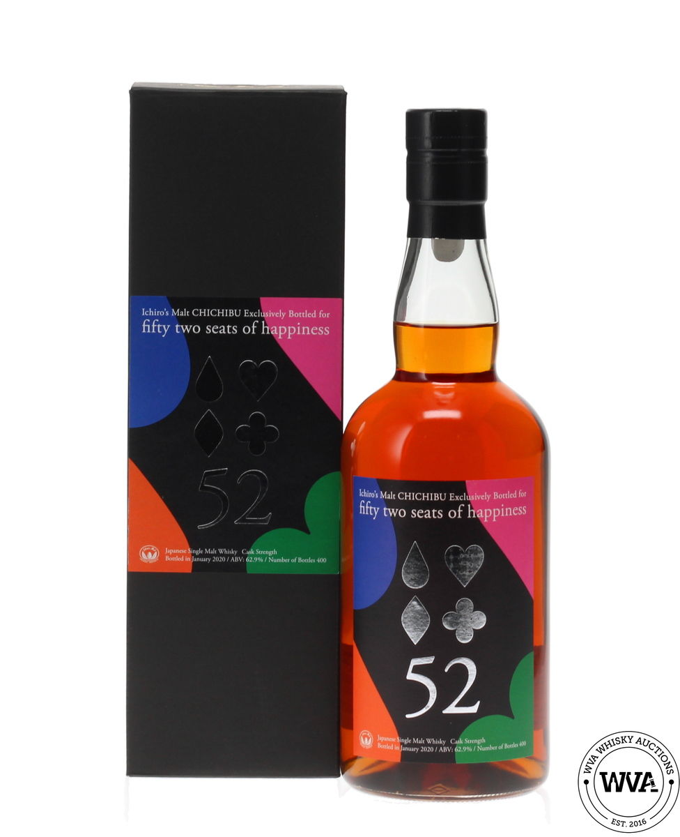 CHICHIBU 2020 SINGLE CASK - 52 SEATS OF HAPPINESS