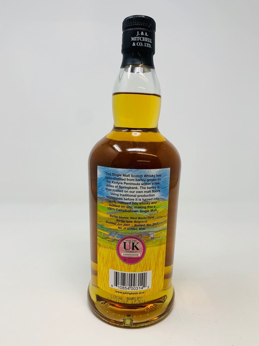 SPRINGBANK 10 YEAR OLD LOCAL BARLEY 2017