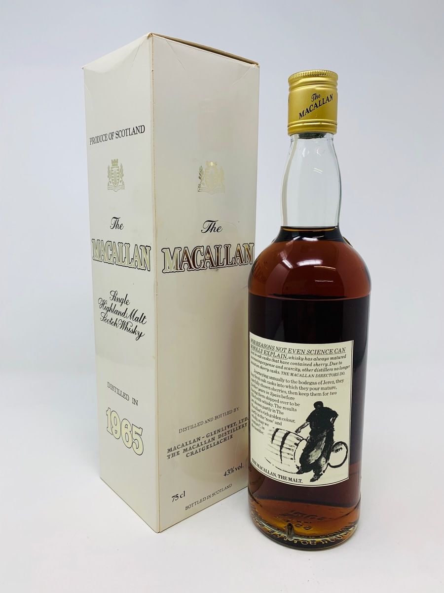 MACALLAN 1965 SPECIAL SELECTION 