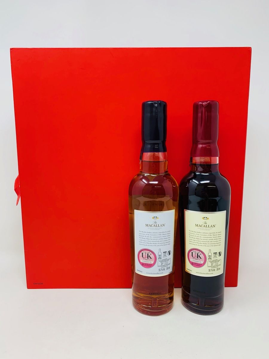 THE MACALLAN CORONATION BOTTLINGS 2 X 35CL