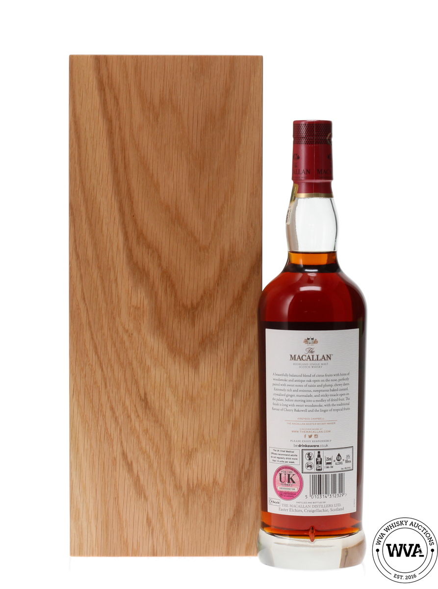 MACALLAN 77 YEAR OLD - THE RED COLLECTION (2022)