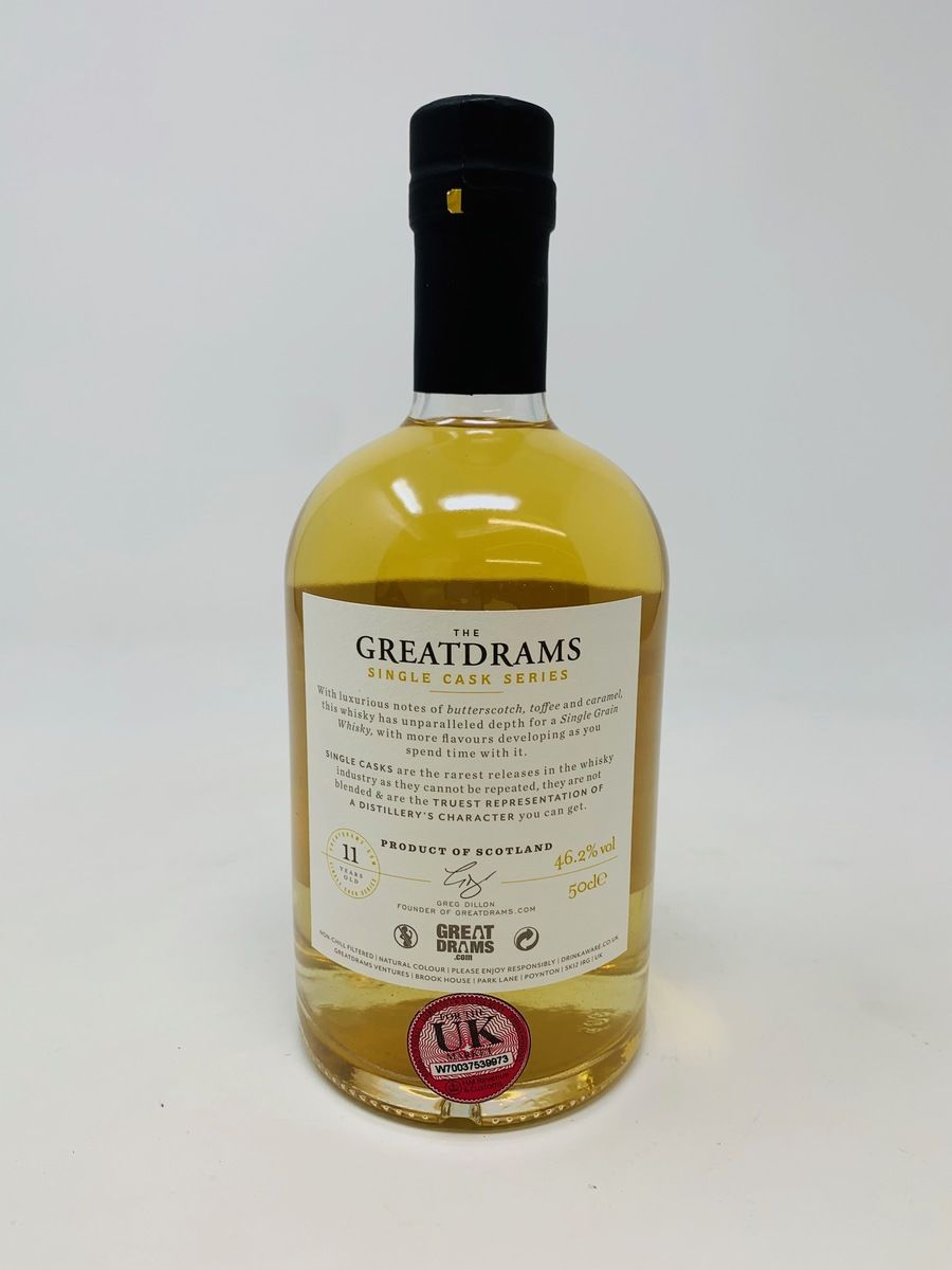 THE GREAT DRAMS RARE CASK SERIES INVERGORDON 11 YEAR OLD 