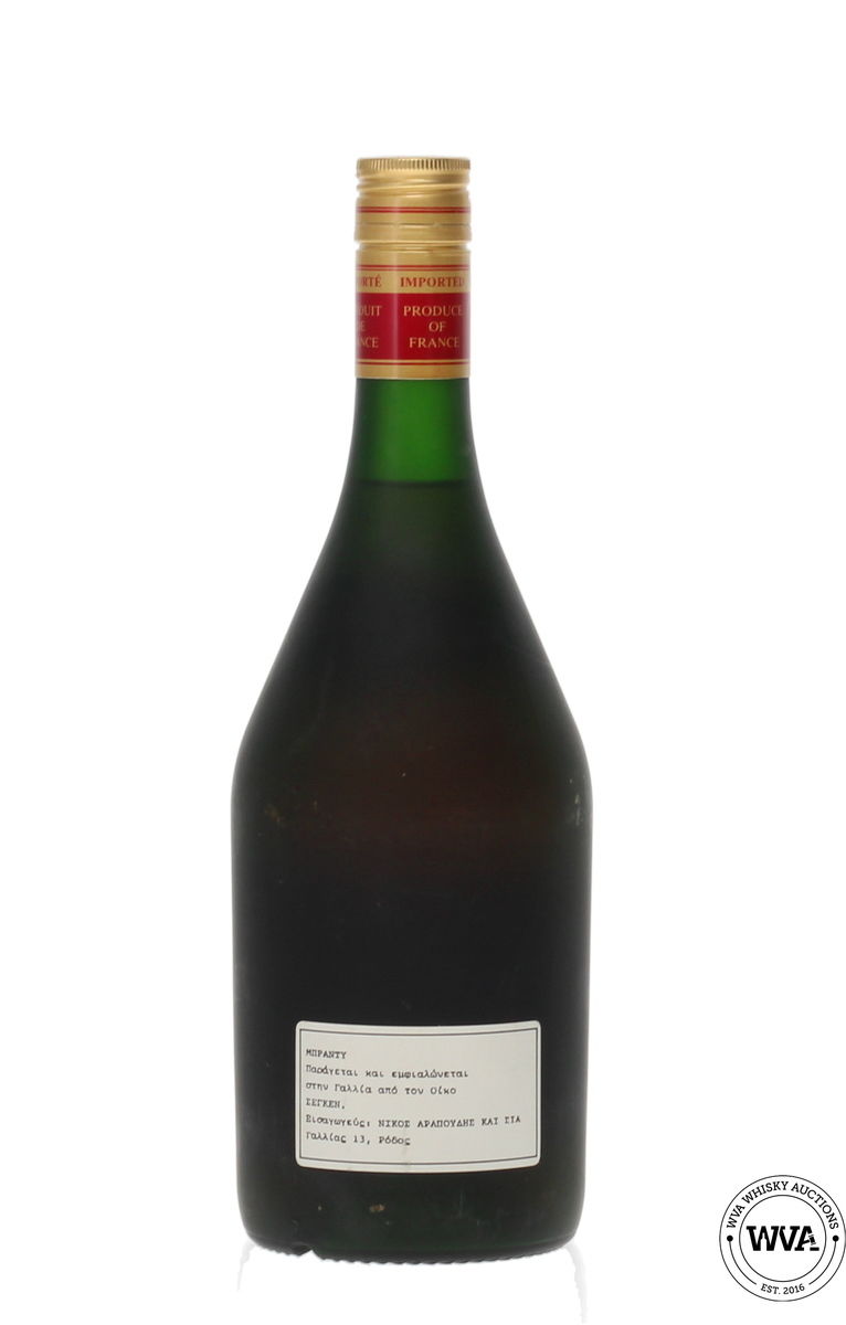 NAPOLEON SEGUIN DE LUXE FRENCH BRANDY 