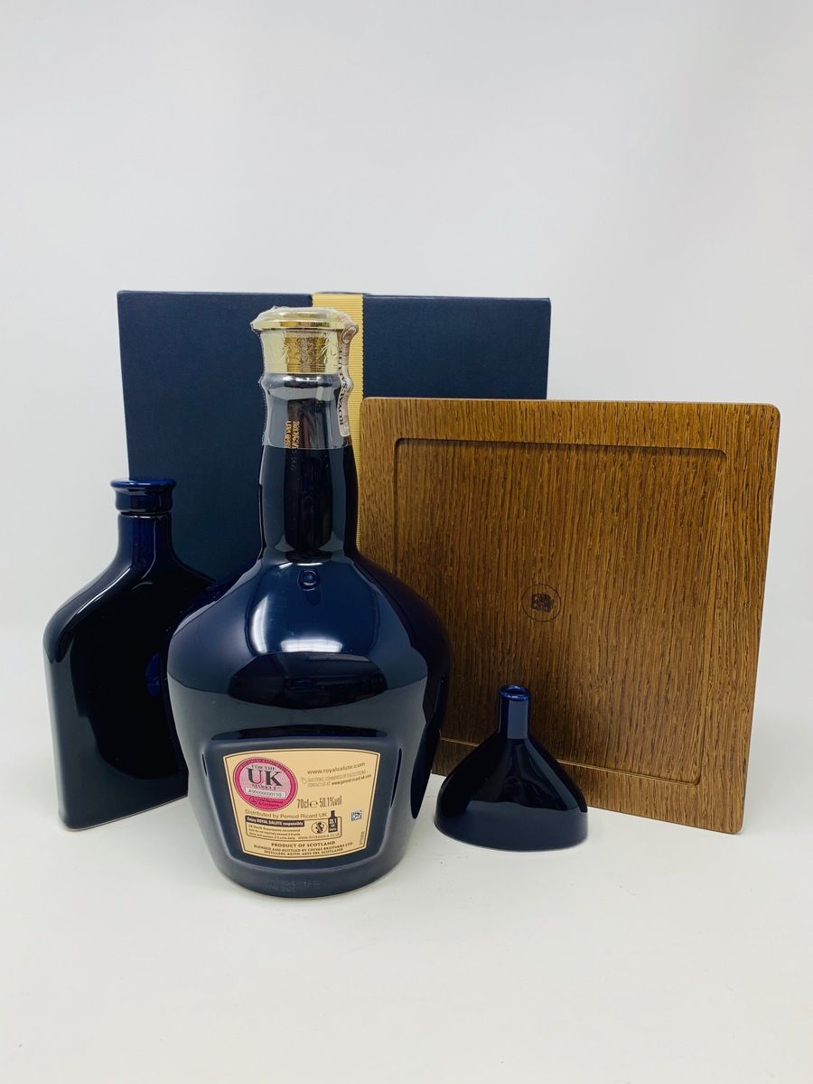 CHIVAS ROYAL SALUTE 30 YEAR OLD FLASK EDITION