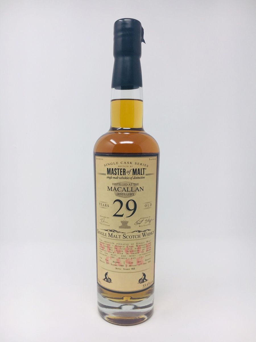 LOT 2401 - MACALLAN 29 YEAR OLD SINGLE CASK EXCLUSIVE MOM 12/25 (RESERVE PRICE £2250.00)