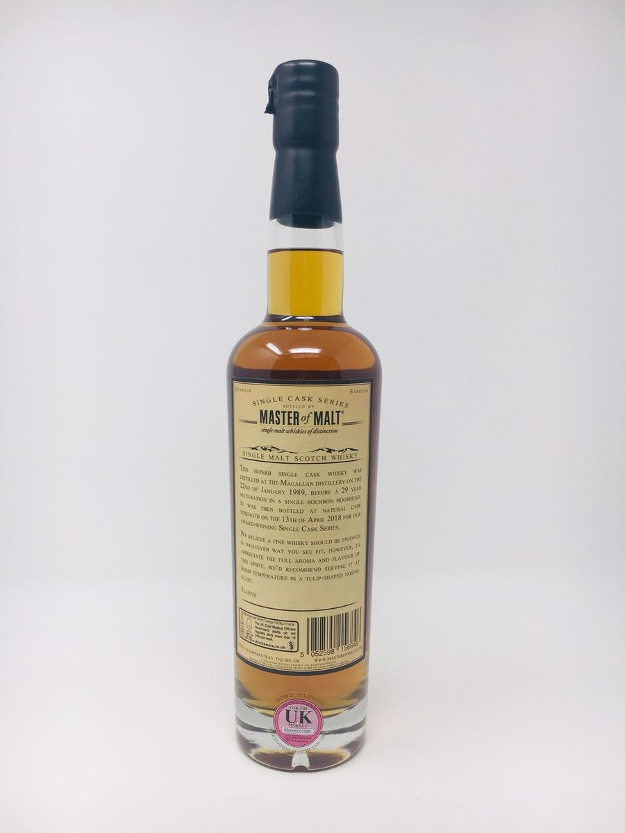 LOT 2401 - MACALLAN 29 YEAR OLD SINGLE CASK EXCLUSIVE MOM 12/25 (RESERVE PRICE £2250.00)