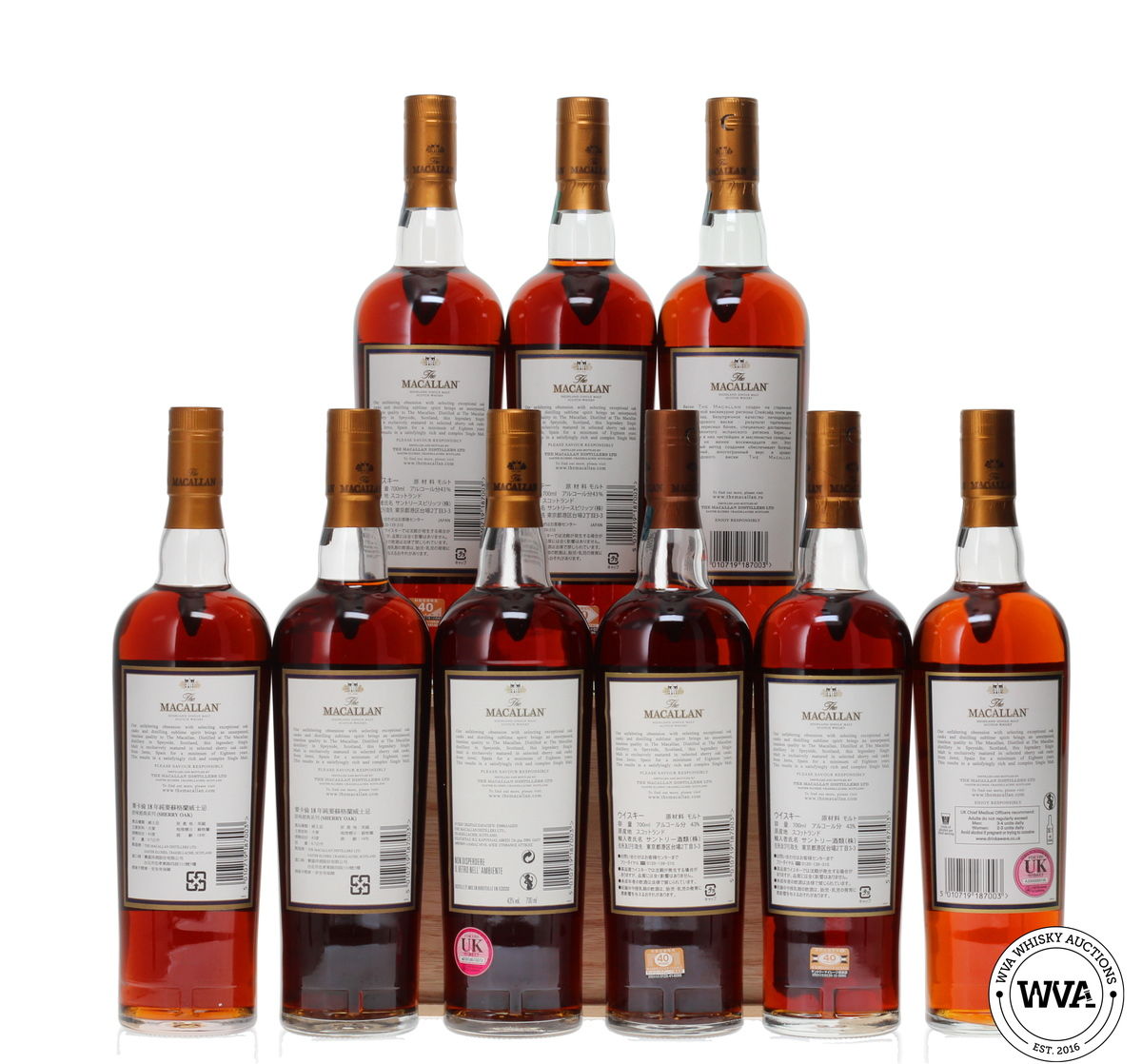 MACALLAN 18 YEAR OLD (1991 - 1999) 