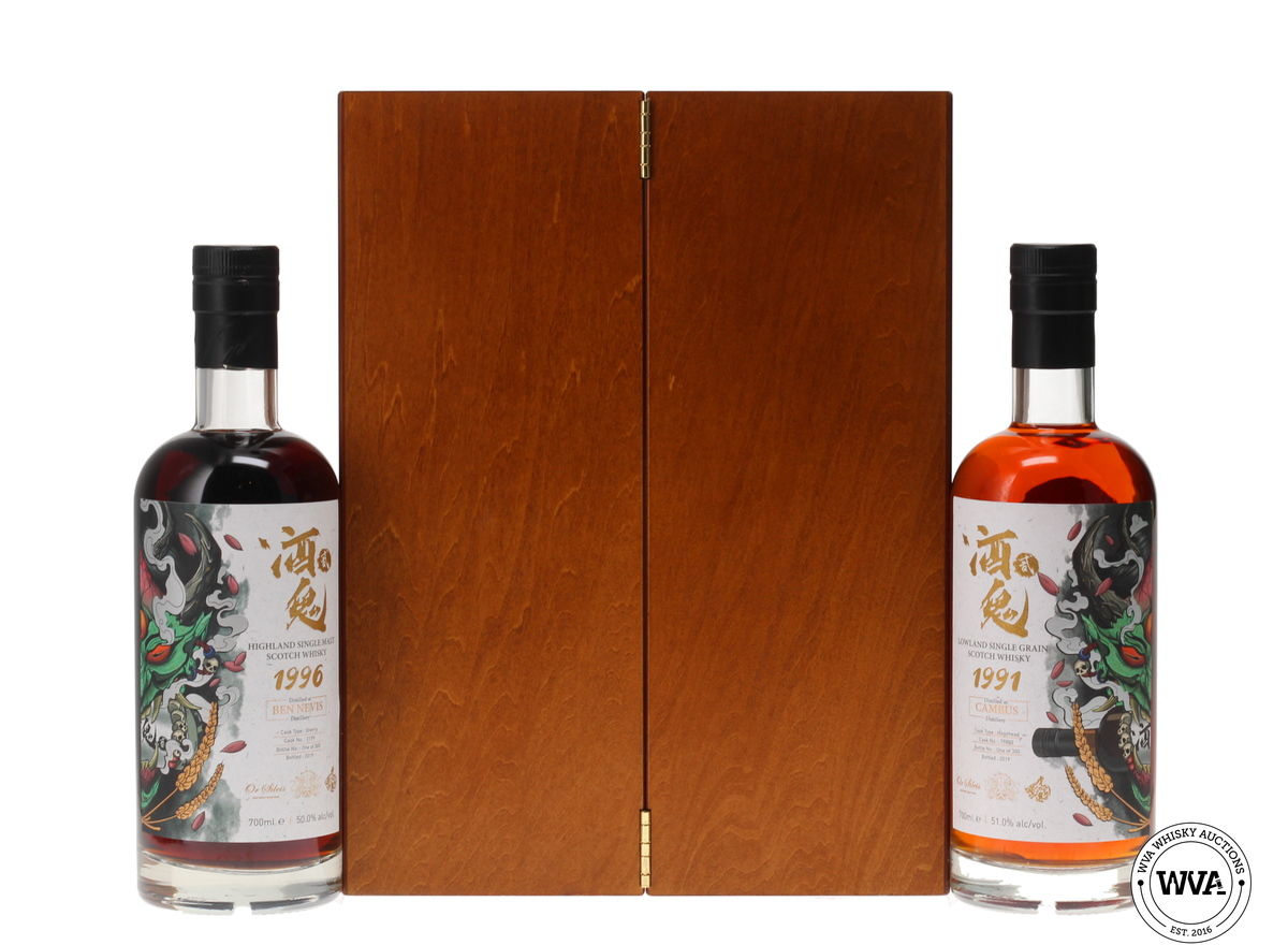 CASK & THISTLE - BEN NEVIS 22 YEAR OLD 1996 - CAMBUS 27 YEAR OLD 1991