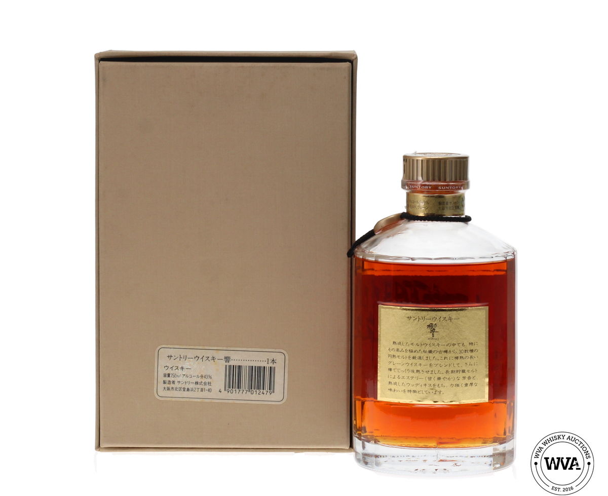HIBIKI SUNTORY WHISKY 1990'S