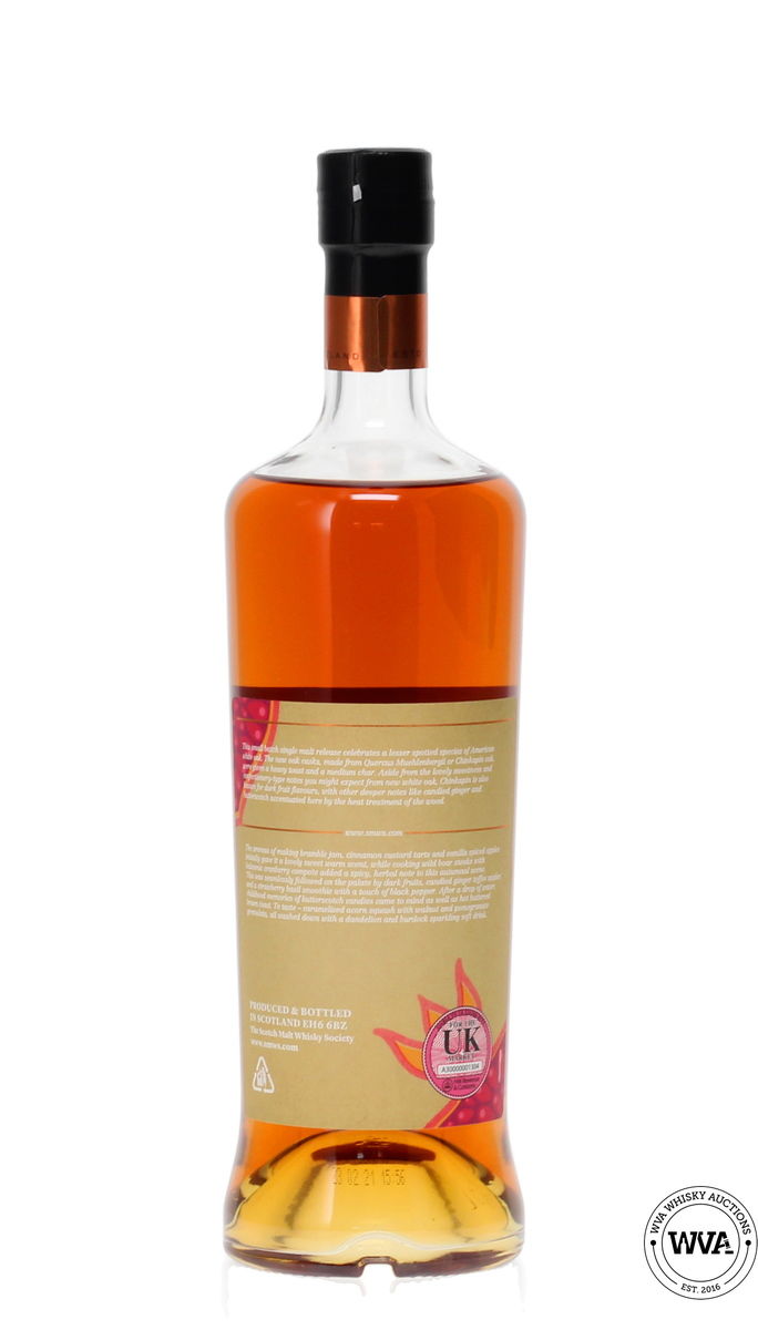 SMWS POMEGRANATE GREMOLATA 14 YEAR OLD