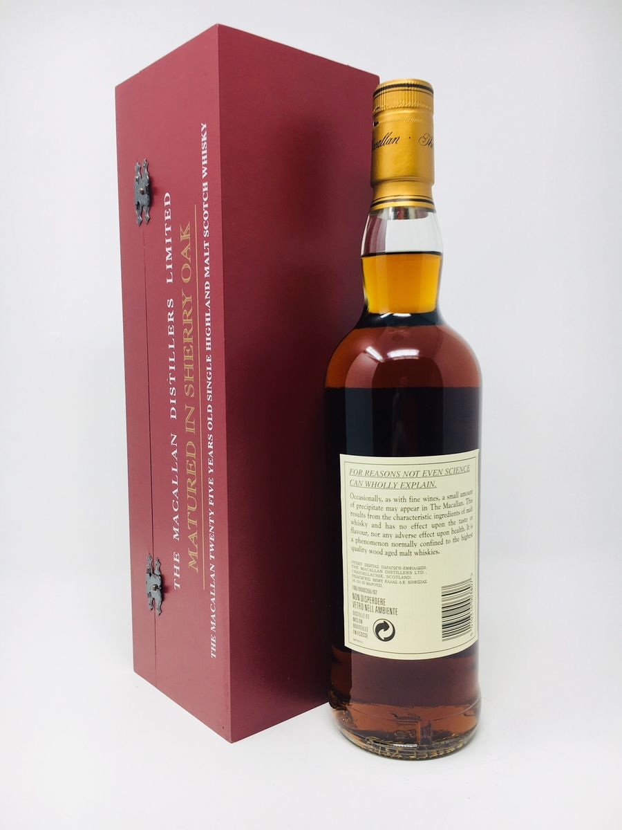 LOT 2376 - THE MACALLAN 25 YEAR OLD ANNIVERSARY MALT SHERRY OAK (RESERVE PRICE £1800.00)
