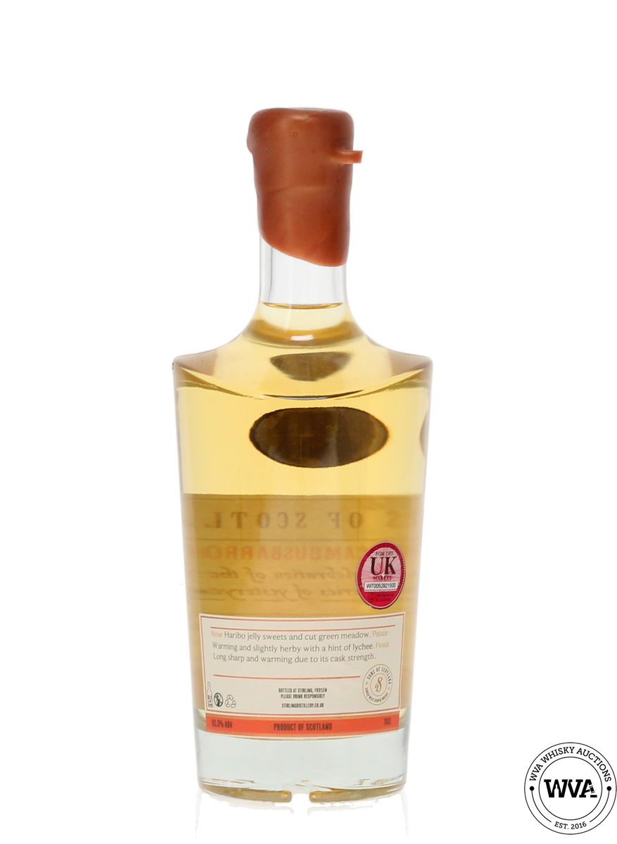 SONS OF SCOTLAND 7 YEAR OLD 2014 - THE CAMBUSBARRON