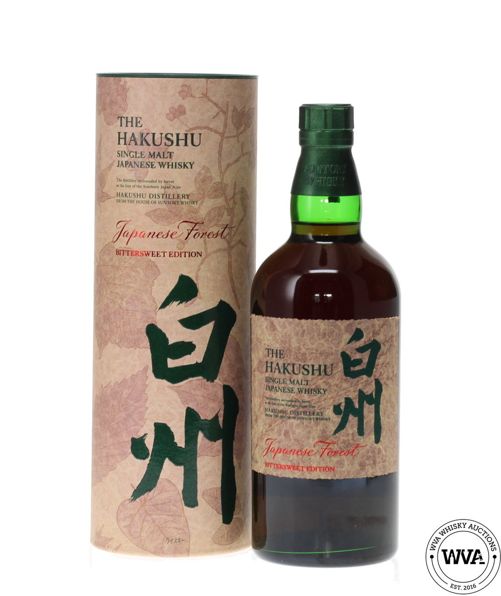 HAKUSHU JAPANESE FOREST BITTERSWEET EDITION
