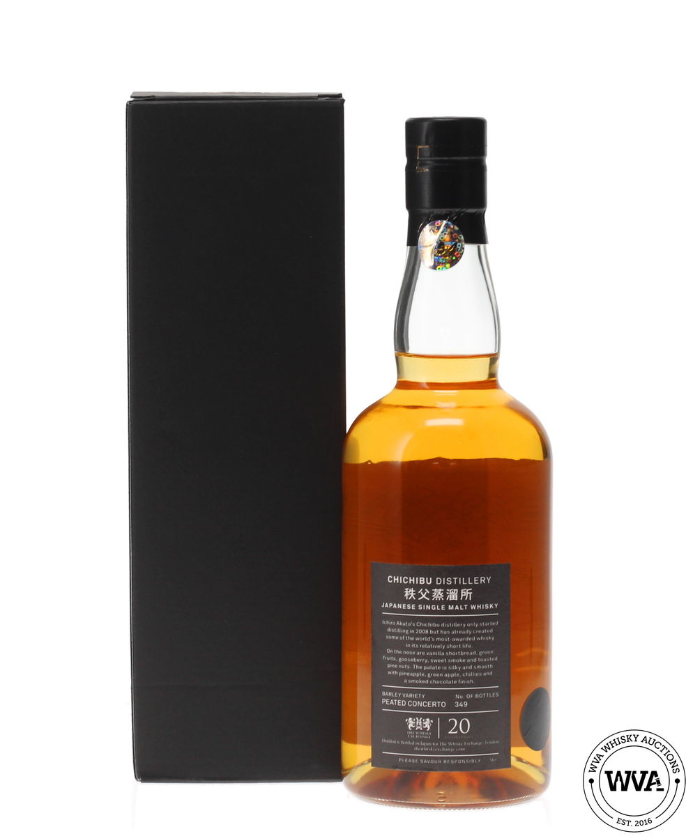 CHICHIBU 2012 SINGLE CASK #2089 