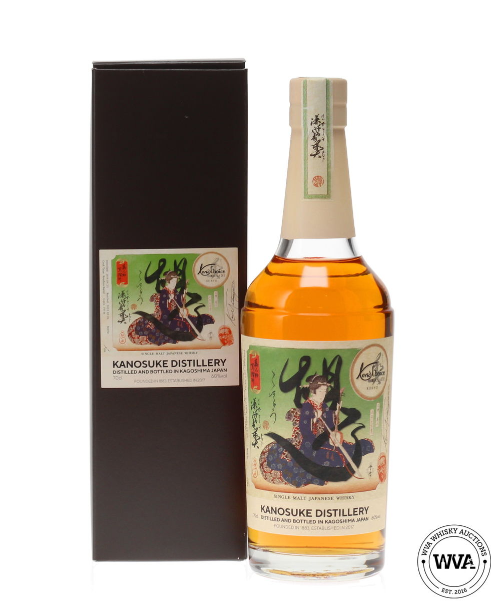 KANOSUKE 2019 SINGLE CASK #19146 KEN'S CHOICE