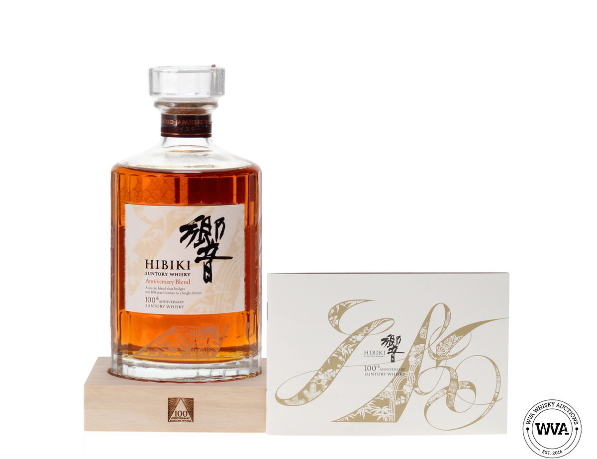 HIBIKI SUNTORY ANNIVERSARY BLEND - 100TH ANNIVERSARY LIMITED EDITION - JAPAN EXCLUSIVE