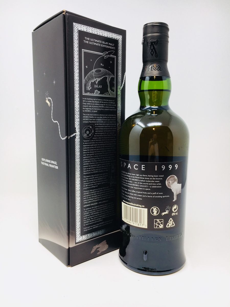LOT 2352 - ARDBEG GALILEO (RESERVE PRICE £180.00)