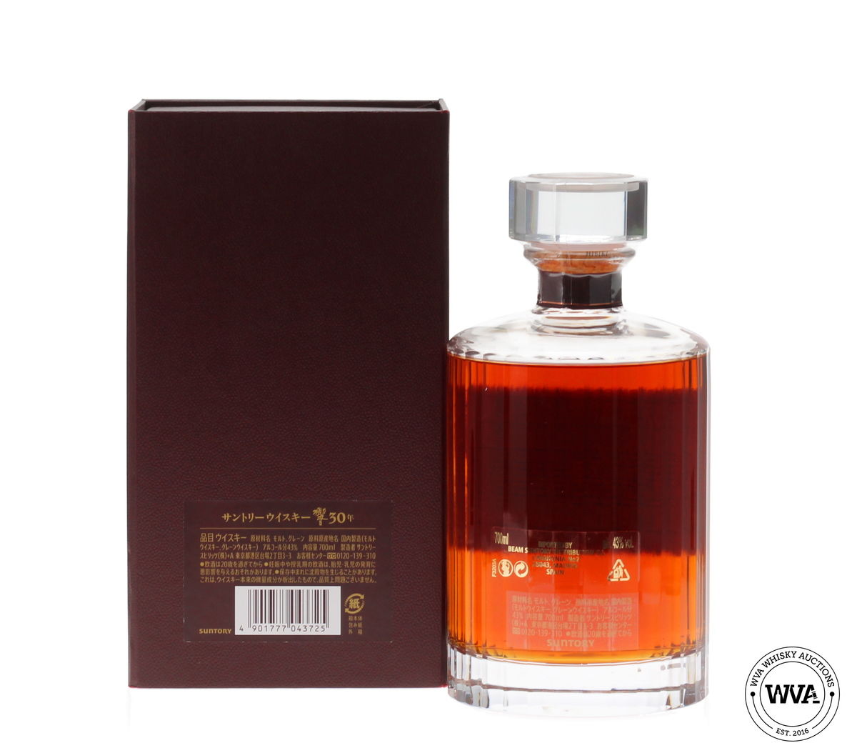 HIBIKI 30 YEAR OLD 