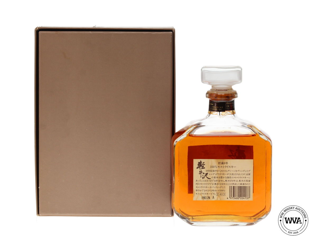 KARUIZAWA 8 YEAR OLD 100% MALT WHISKY
