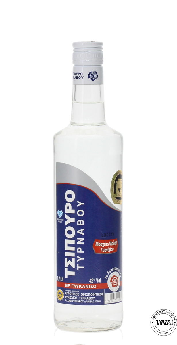 OUZO TYPNABOY