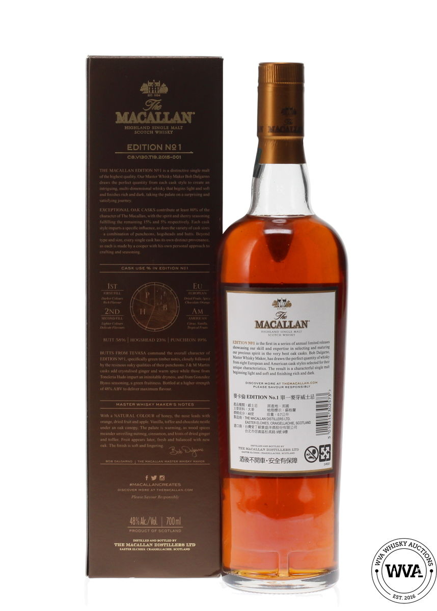 MACALLAN EDITION NO.1 IMPORT