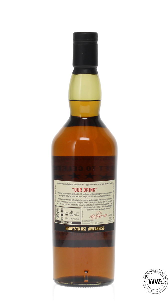 DIAGEO AR DEOCH - MARKET OF THE YEAR F18 BLENDED SCOTCH WHISKY