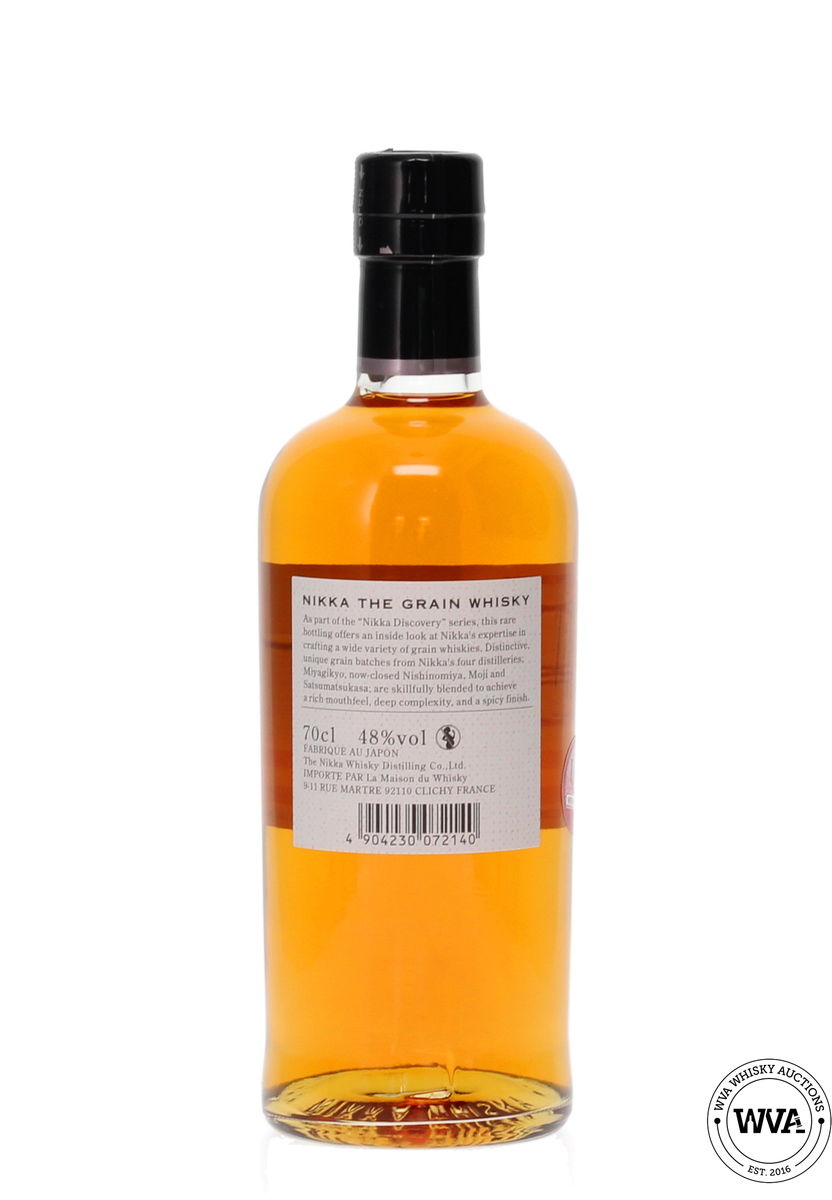 NIKKA DISCOVERY SERIES - THE GRAIN 2023