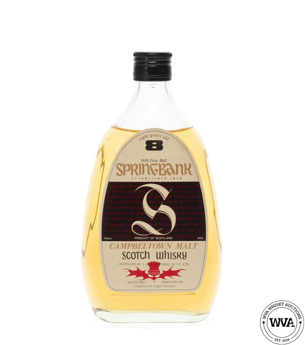 SPRINGBANK 8 YEAR OLD PURE MALT 1980'S - JAPANESE EXCLUSIVE