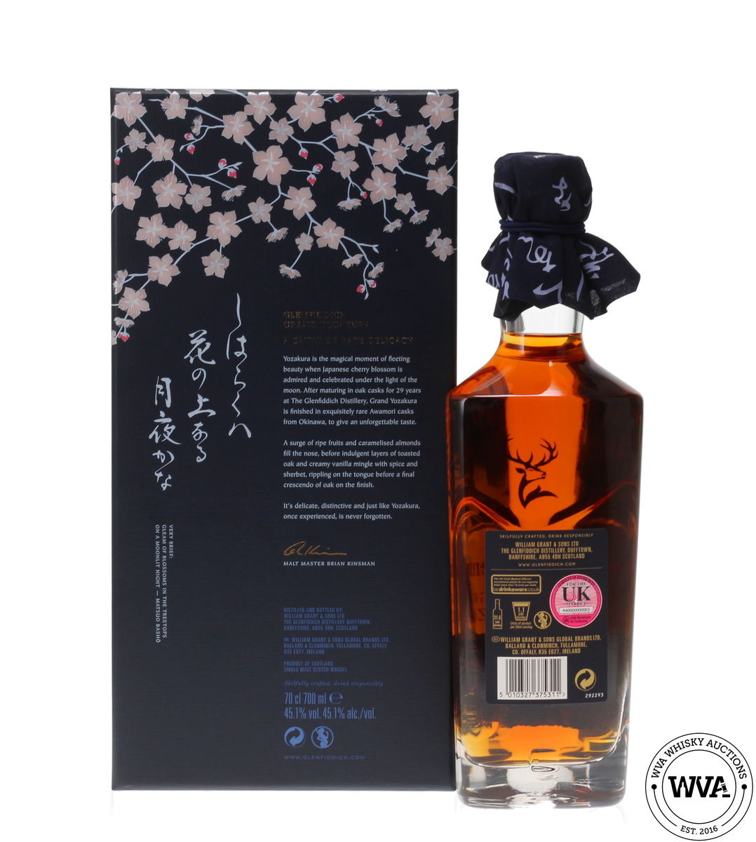GLENFIDDICH 29 YEAR OLD - GRAND YOZAKURA