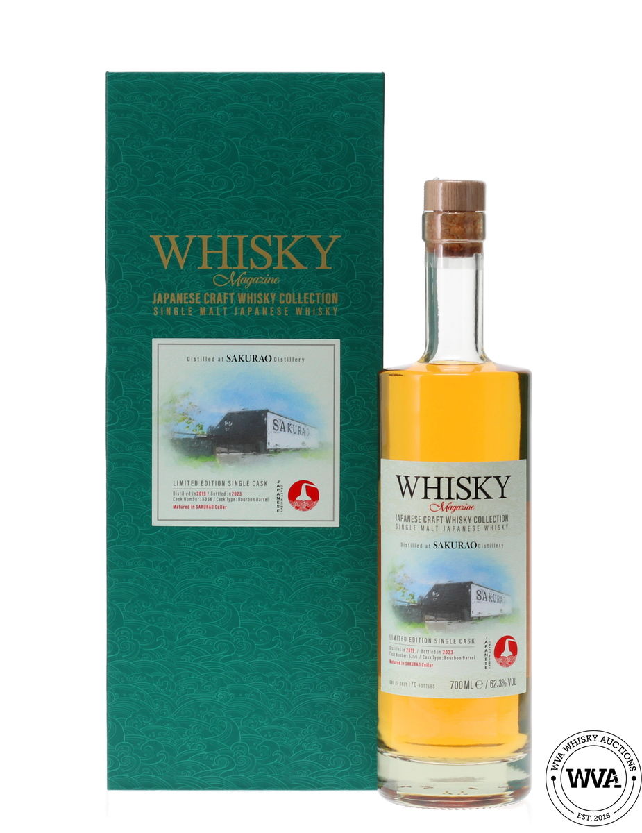 WHISKY MAGAZINE JAPANESE COLLECTION - SAKURAO 3 YEAR OLD #5356