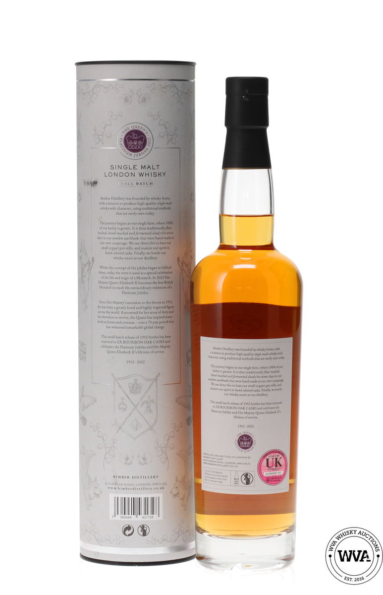 BIMBER 2018 4 YEAR OLD - THE QUEENS PLATINUM JUBILEE 2022