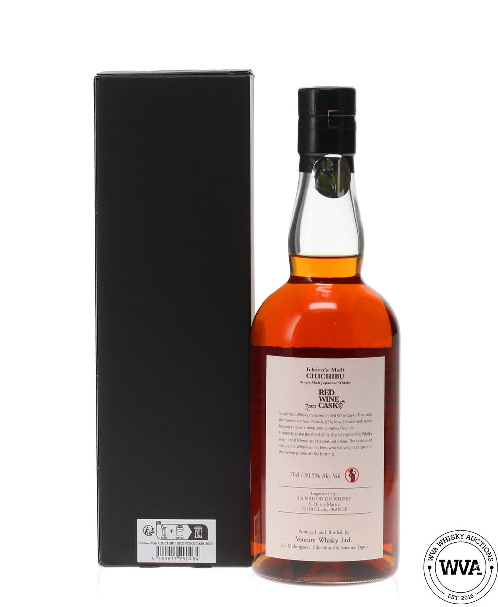 CHICHIBU RED WINE CASK (2023)