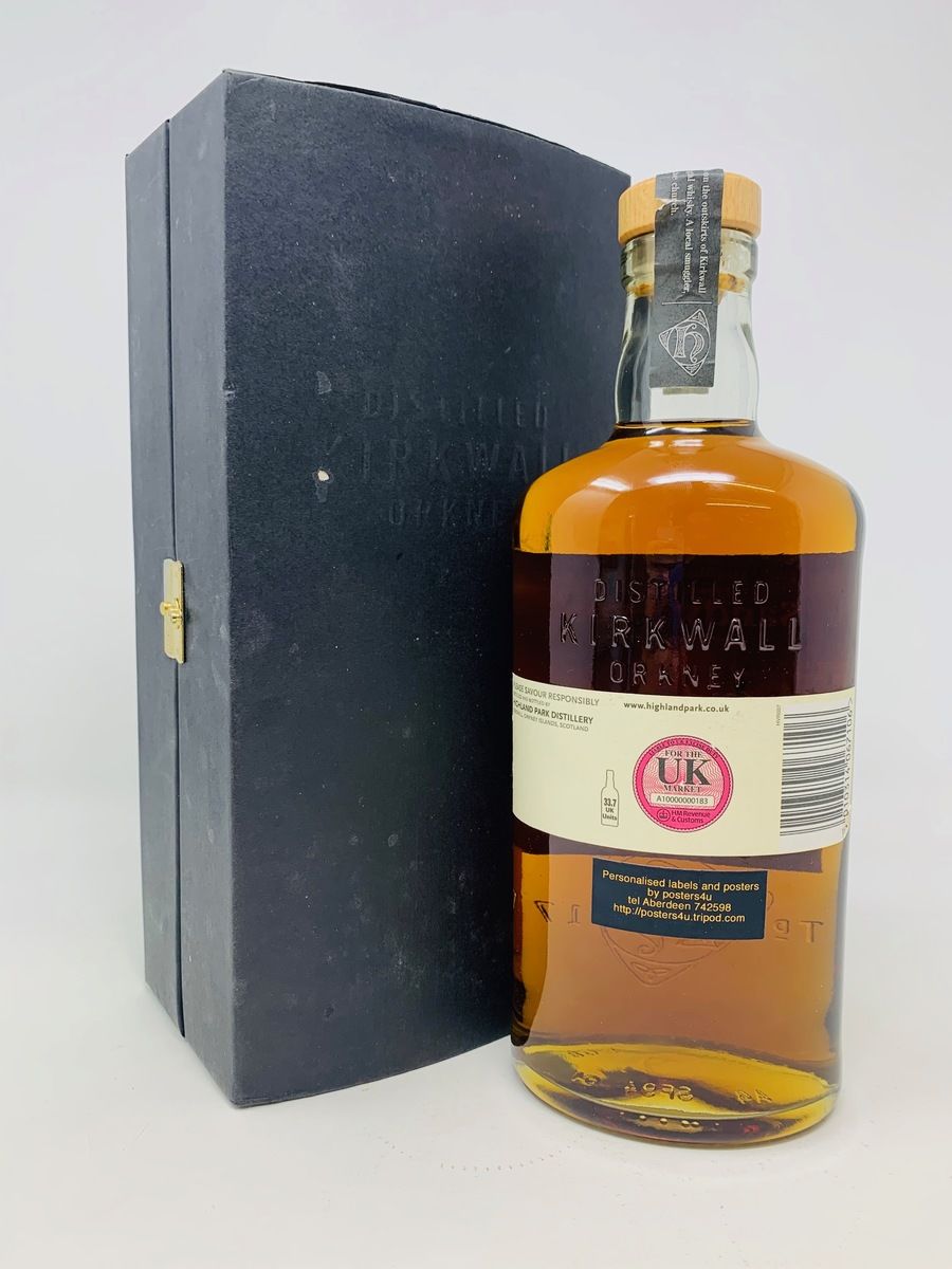 HIGHLAND PARK 25 YEAR OLD "SANDY LYON" LIMITED EDITION