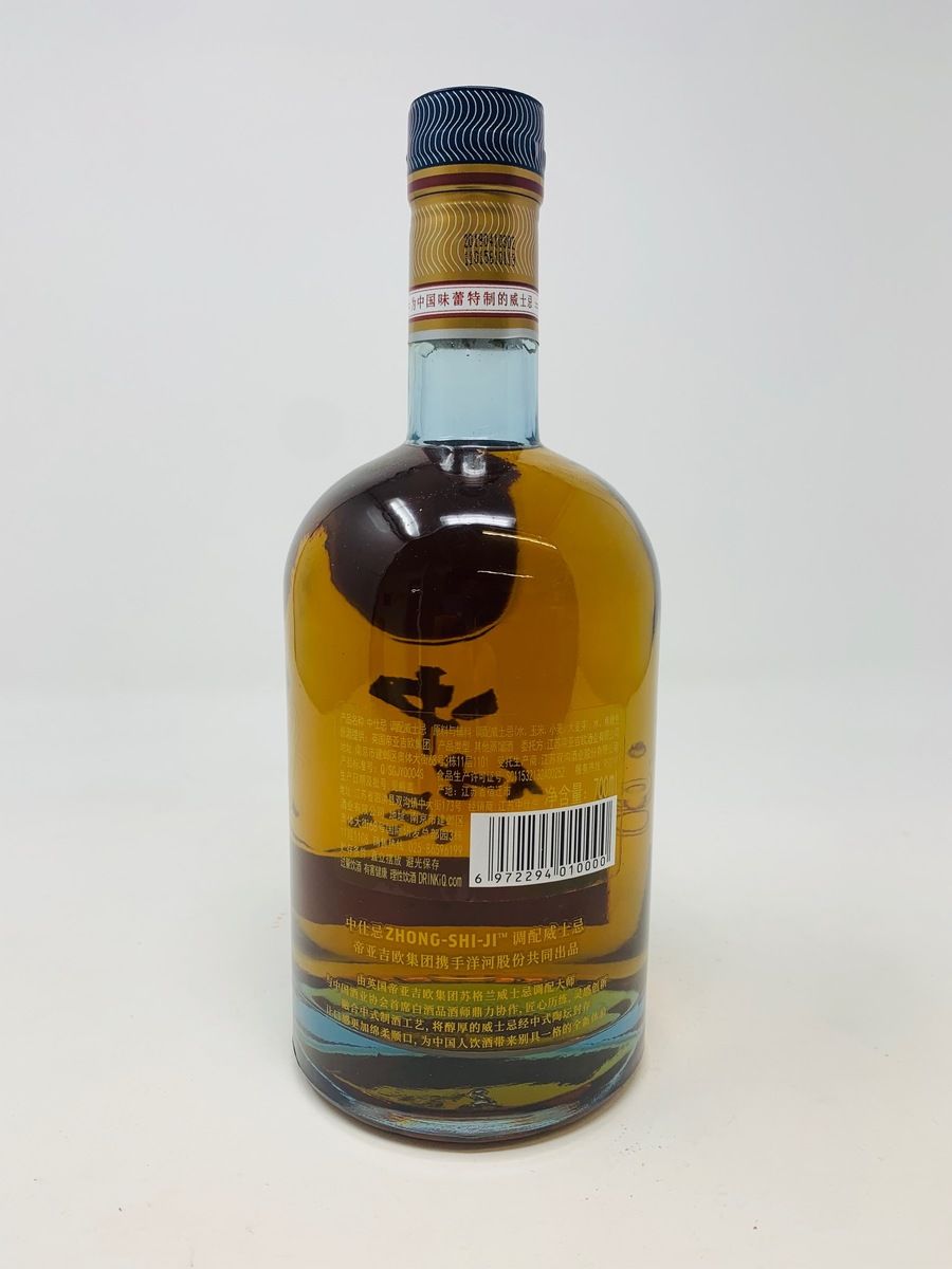 ZHONG-SHI-JI CHINESE BLENDED WHISKY