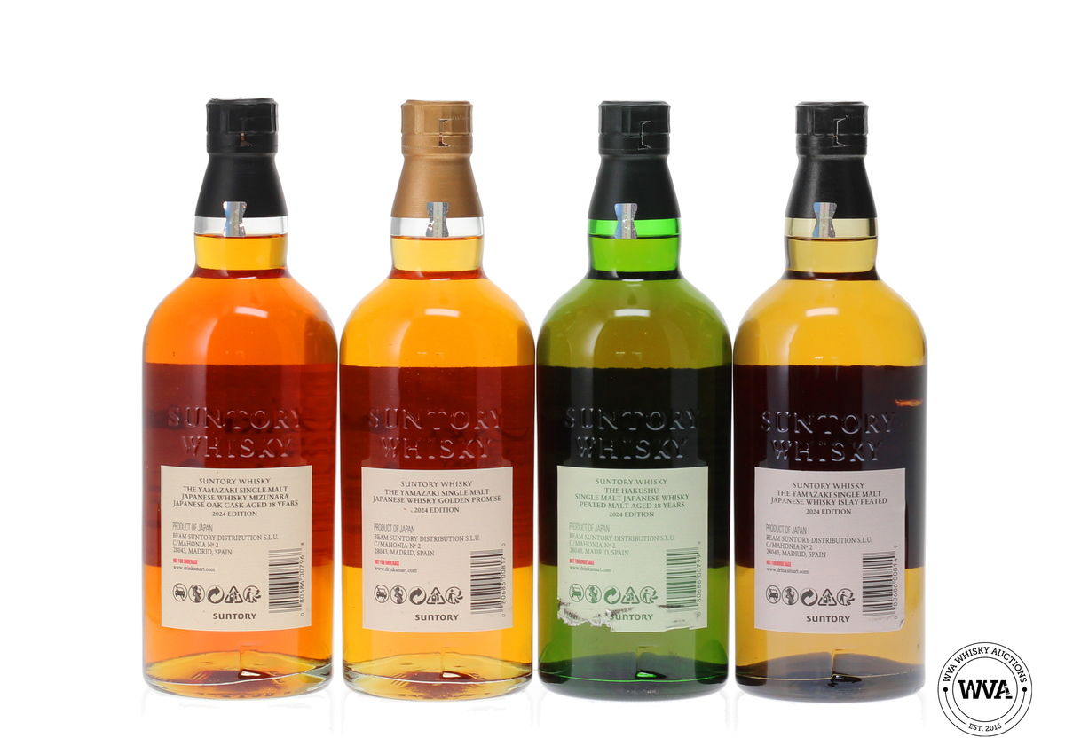 HOUSE OF SUNTORY - TSUKURIWAKE 2024 SET (4x70cl)