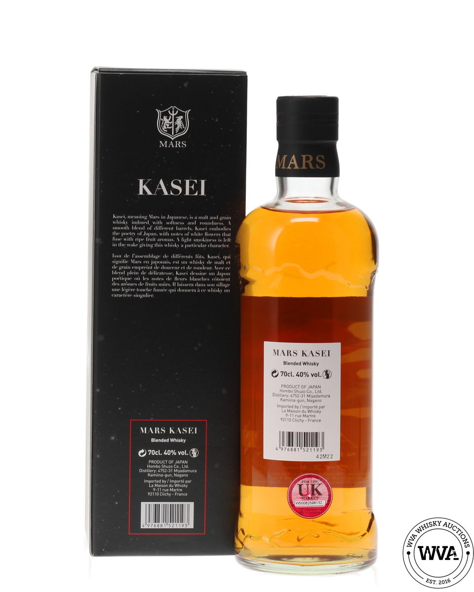 MARS KASEI BLENDED WHISKY