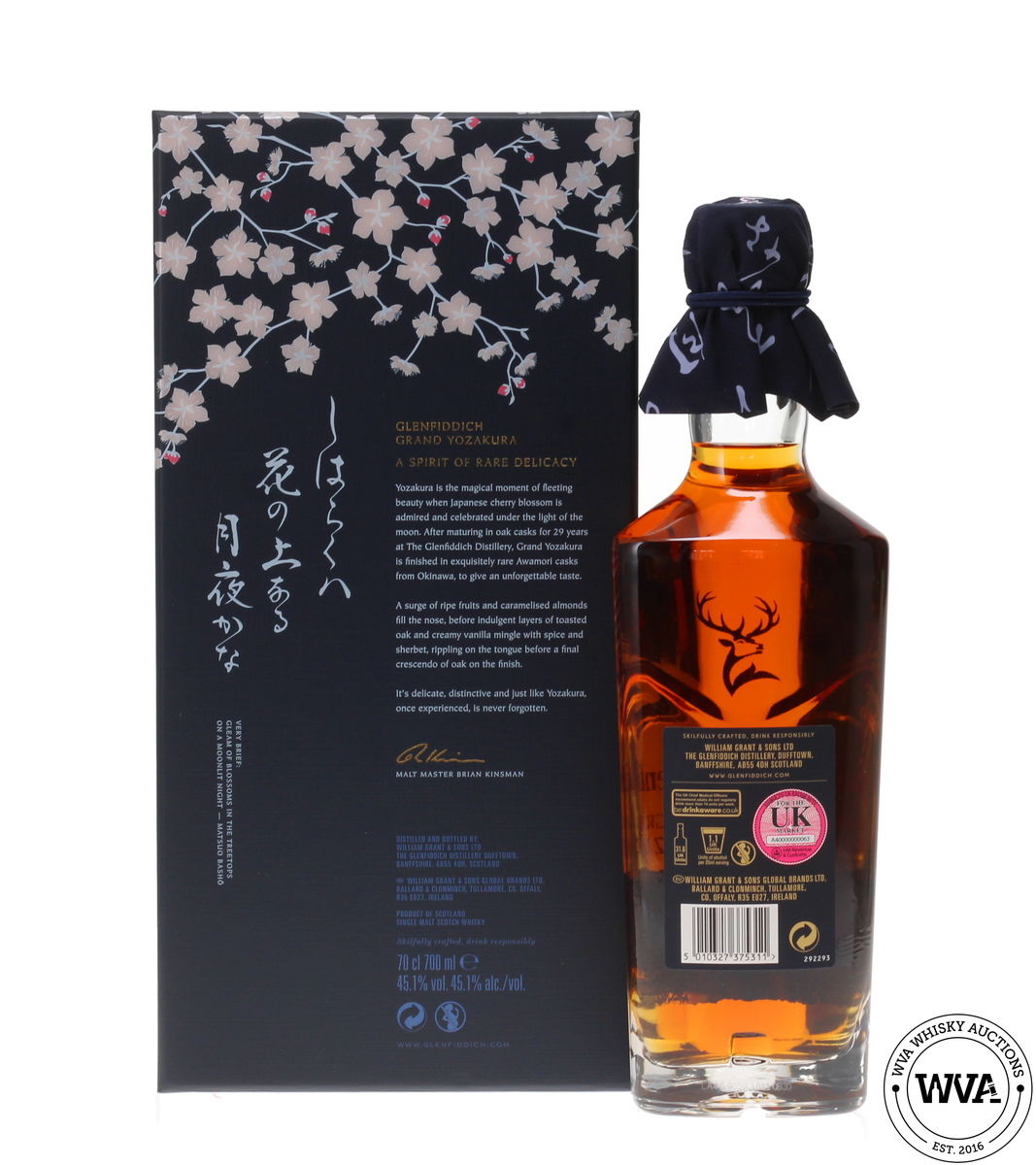 GLENFIDDICH 29 YEAR OLD - GRAND YOZAKURA